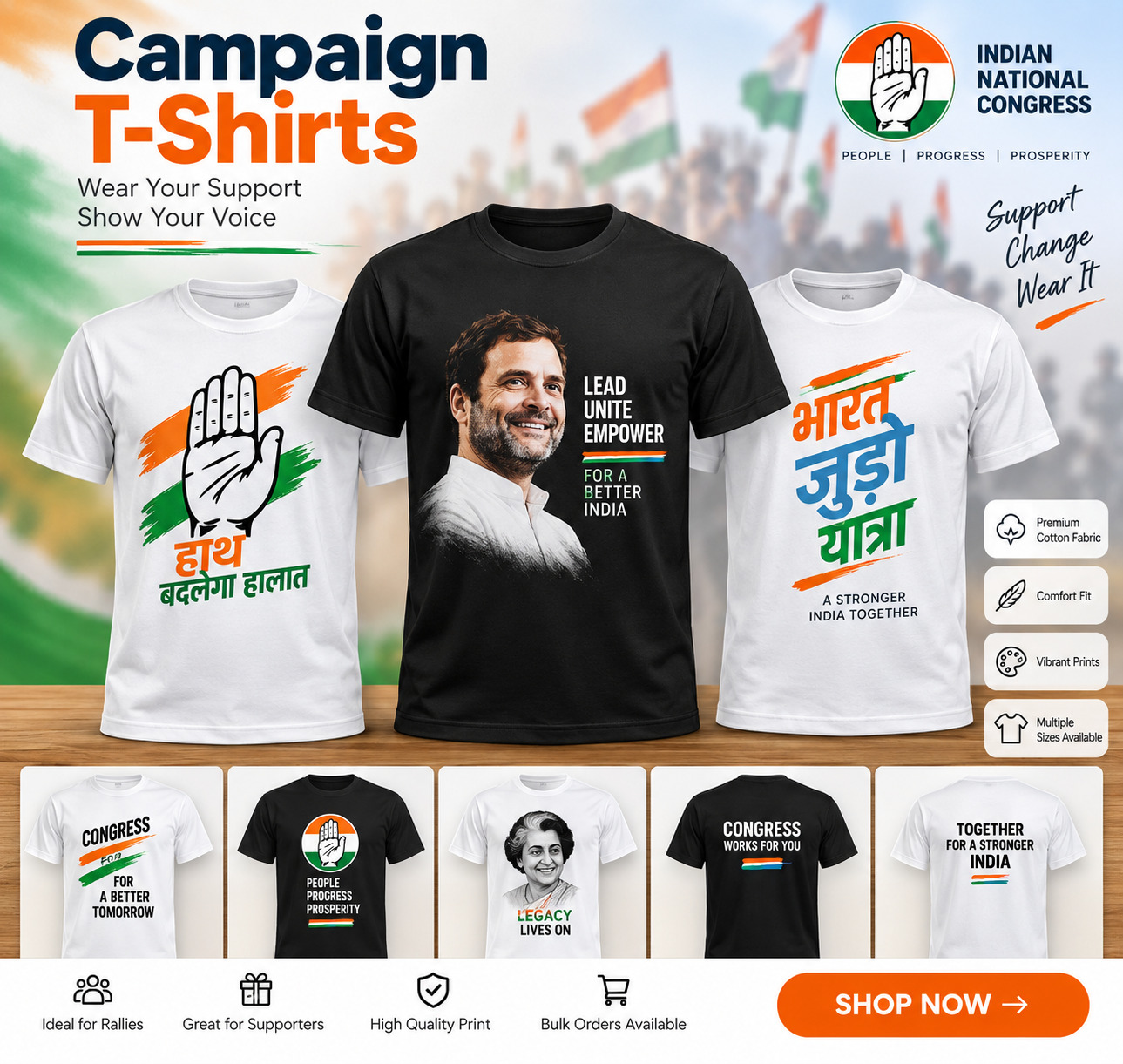 Campaign T-Shirts